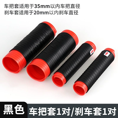 Universal Silicone Handlebar Grips for Electric Vehicles and Motorcycles, Thickened, Soft, Non-Slip, Shock-Absorbing, Wear-Resistant, Brake Handlebar Covers (Motorcycle Handle Cover) - 1-pair-of-black-handlebar-covers-1-pair-of-brake-covers