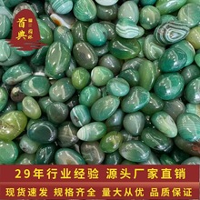 厂家批发天然绿色玛瑙石雨花石鹅卵石铺面石头花盆鱼缸造景彩石头