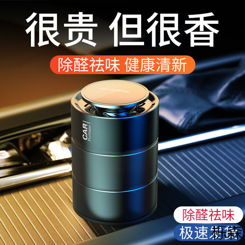 New Car Formaldehyde Removal and Odor Removal Car Bamboo Charcoal Bag Car Carbon Adsorption Car Interior Deodorization Car Deodorization and Odor Removal @