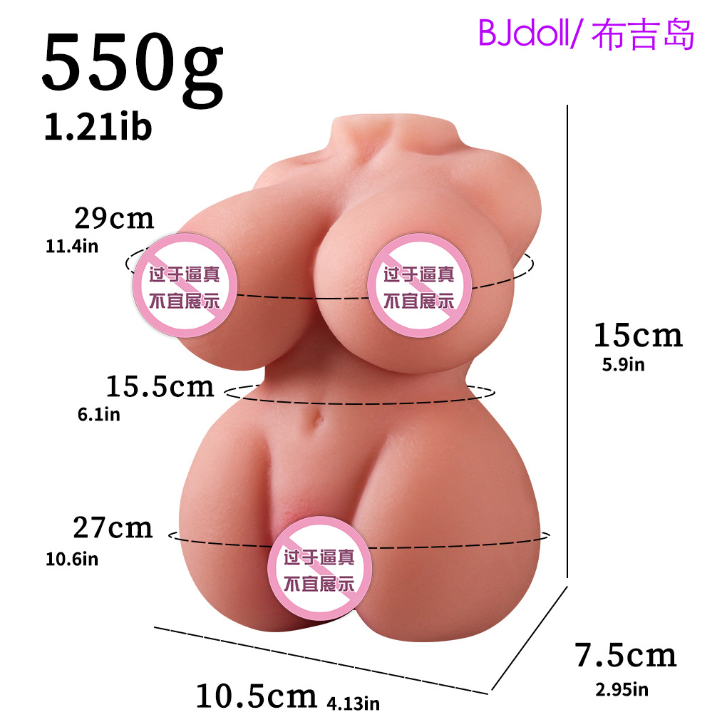 애비 [프레임 없음 ~ 색상 상자 포함]