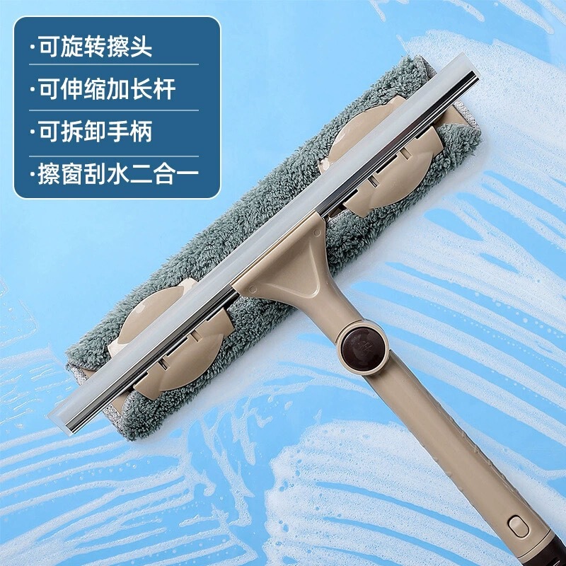 Cleaning glass artifact household cleaning high-rise window cleaning professional tools double-sided window wiper cleaning window