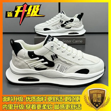 2026�ļ��¿�ֱ��������Ь͸���\�����eЬ��ʿ�����r��Ь�Ӱ���Ь