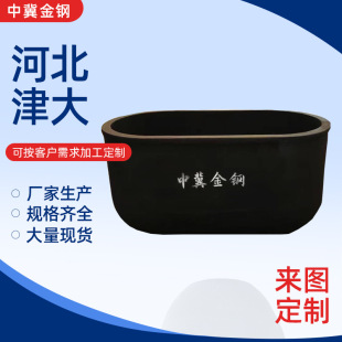 �Ԅӻ����a�Cе���X���Tȼ��t늠t����ʹ�ÙE�A��̼����ʯī���