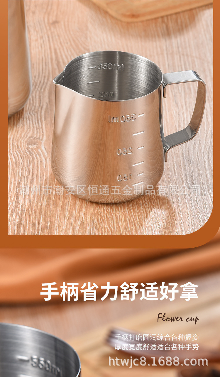 详情_11