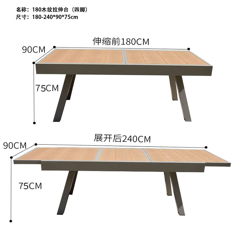 Mesa de balcón patio leche tienda de té snack centro comercial jardín terraza mesa de alojamiento mesa larga mesa de comedor estilo nórdico simple