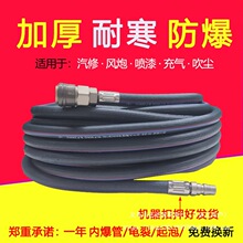 �����Չ��C�߉���ܷ����L�ڹܳ�⇊��8mm��ʯ�ጣ�Ú��ܛ����
