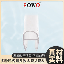 �����T�z�l�T��A���l���g��ˮ�l��ԡ�����L�l�Ӻ��ܷ�l�z�l���l