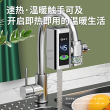 �P��늟�ˮ���^����ʽ���ټӟ��ⰲ�bС�N�����^�ԁ�ˮ��ˮ������