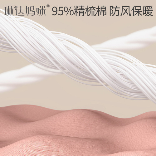 Linda Mommy Confinement Hat Maternity Hat Spring and Summer Postpartum Maternity Hat Headband Autumn and Winter Postpartum Confinement Supplies Wholesale