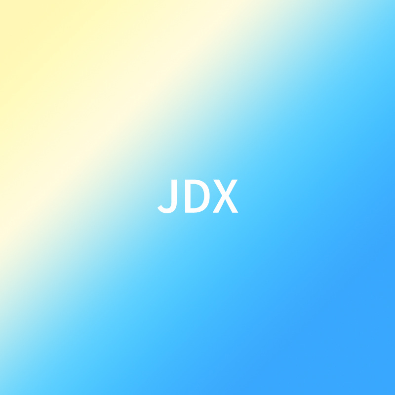 JDx日用百货