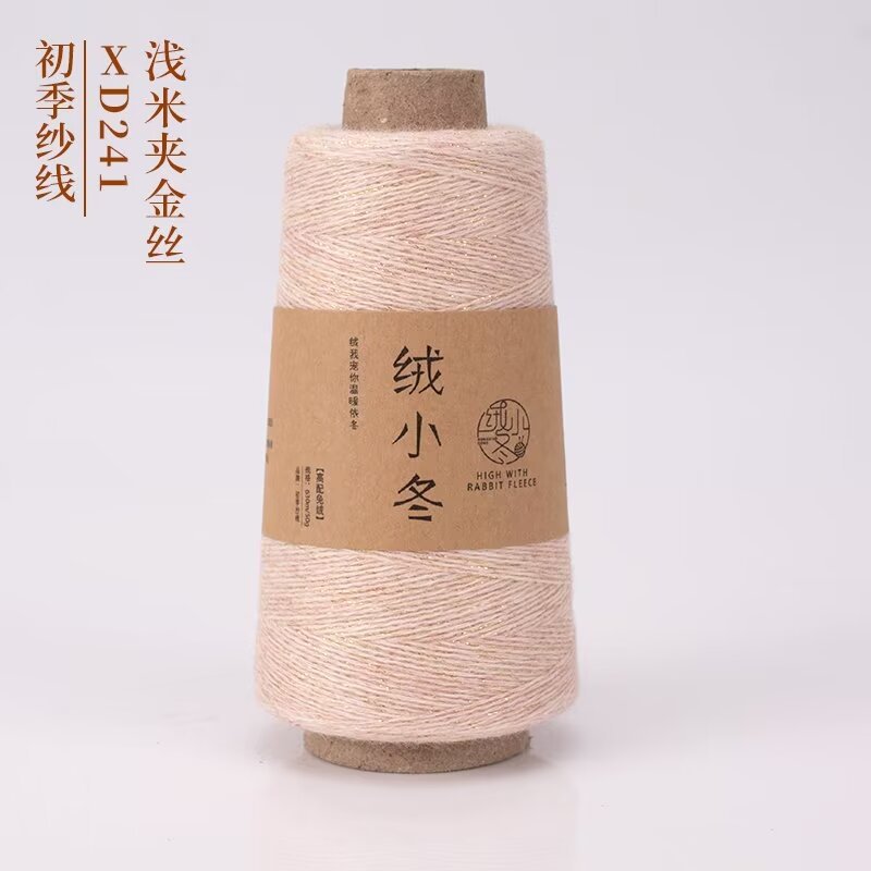 은선이 포함된 241 얕은 쌀