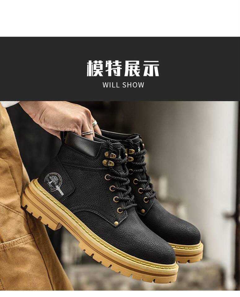 Giày bốt Martin nam cổ cao đế dày, giày da thời trang đa năng, gót thấp 1–3 cm — 68336 màu vàng, 68336 đen chi tiết 10