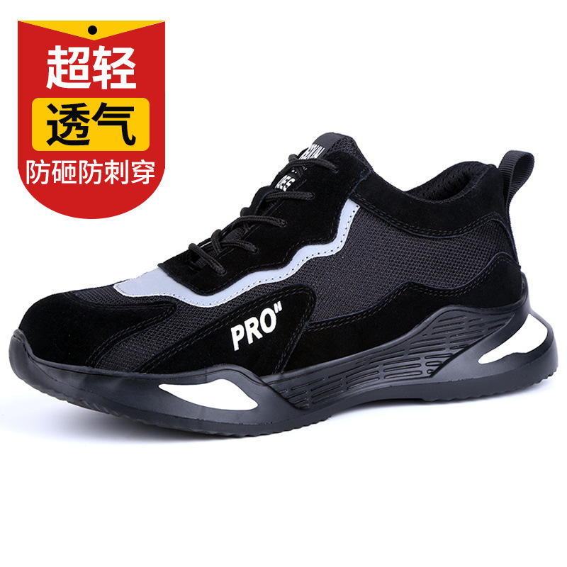 Zapatos de protección laboral para hombre, zapatos de trabajo antigolpes y antipinchazos, zapatos de trabajo ligeros de protección de seguridad para canciones de construcción, zapatos de seguridad viejos resistentes al desgaste, puntera de acero