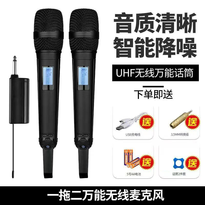 Negro (uno para dos)