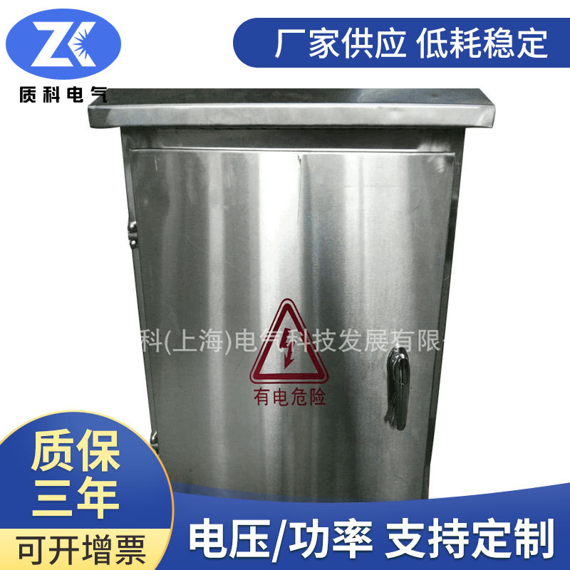 厂家供应工商业屋顶用三相光伏隔离变压器光伏升压变压器