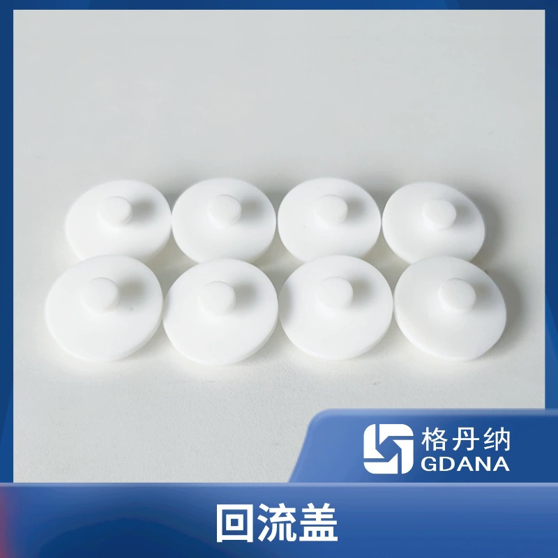 Крышка рефлюкса тефлона материальная коррозионная устойчивость удаления нагрева трубки пищеварения лаборатории