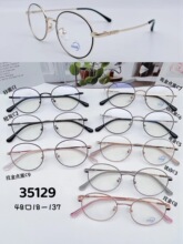 ���쳱��ž���ƽ��С���¾����������Ϳ羳������Ůͬ��35129
