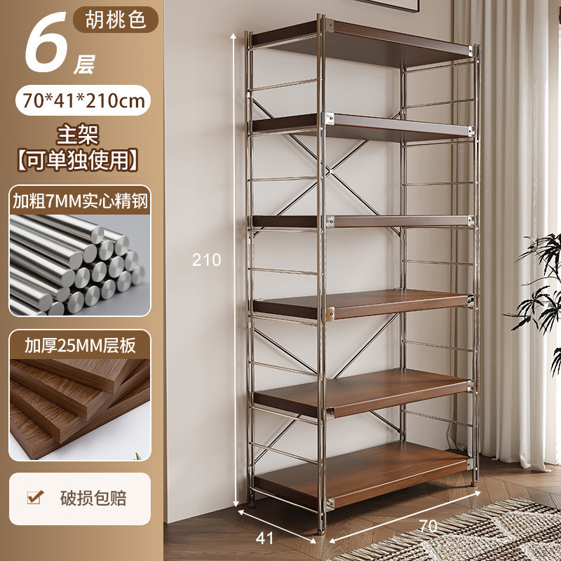 和風収納ラック床置き光軸リビングルームキッチン多層収納収納棚本棚ディスプレイキャビネット一体型壁掛け|undefined