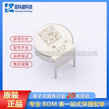 FC-H2-1000  ·ICоƬԭbƷrԃ׼