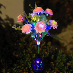新型7頭の太陽エネルギー芙蓉花灯屋外シミュレーション花灯7叉LED偽花装飾地挿し雰囲気灯