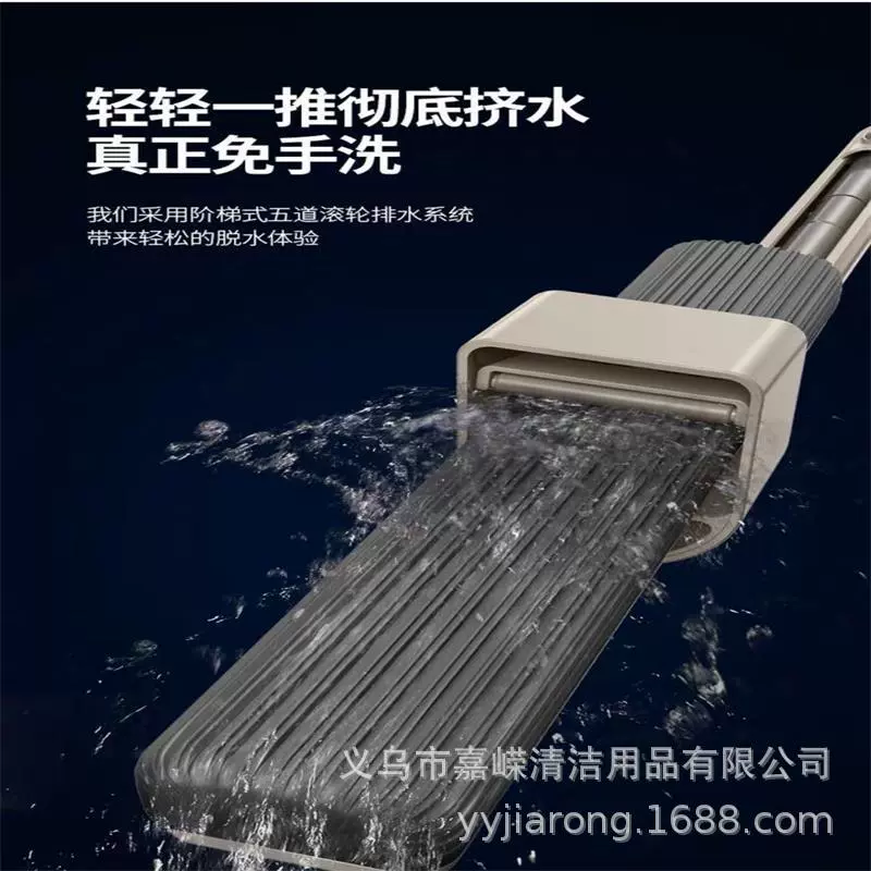 Синяя маленькая рыбка резиновая хлопковая Швабра большая впитывающая губчатая Швабра домашняя трудосберегающая стирка без помощи рук ленивая Швабра прямое одобрение производителей