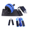 Basketball equipment for gym, tubing, jump rope, set
