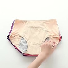 Ůʿ�ڿ�����͸�������������ڿ㾭��ǰ���©͸����ó����������