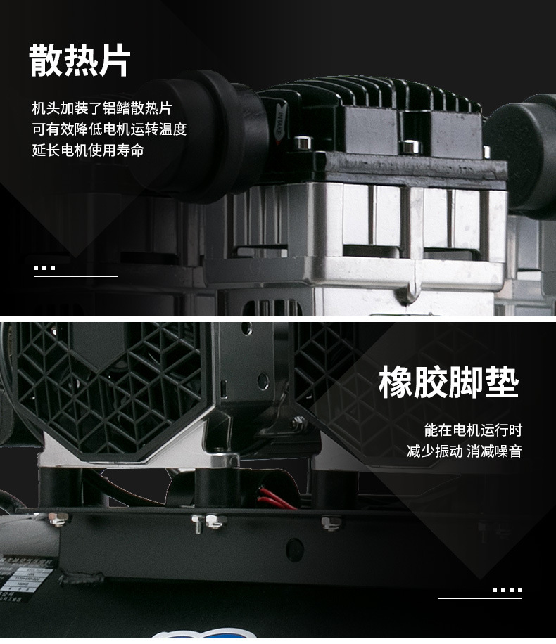 Hurricane 3Kw High-Pressure Air Pump Bass Oil-Free Air Compressor Spray Paint Woodworking Air Compressor Air Pump