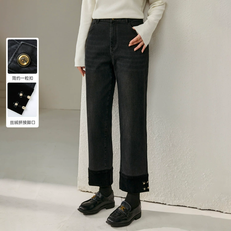 [Шикарные модные джинсы] Платные женские сшитые большие размеры, тонкие бархатные девятицентные брюки, толстые mm2024 зимние новые