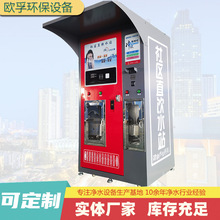 ����С�^��^������ˮ�C���Ͳ��Mʽ�ӟ��ˮ�Cˢ��������ˮ��ˮ�C