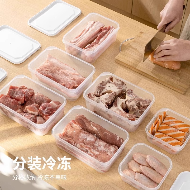 食品保存箱、野菜保存冷凍層、冷凍肉冷蔵庫、食品保存箱、フルーツコンパートメント、電子レンジ対応|undefined