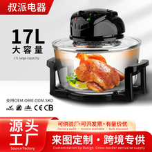 �������Q���ڿ羳�Ⲩ�t���ÚWҎ�๦�ܹⲨ�t������17��ҕ�ը�