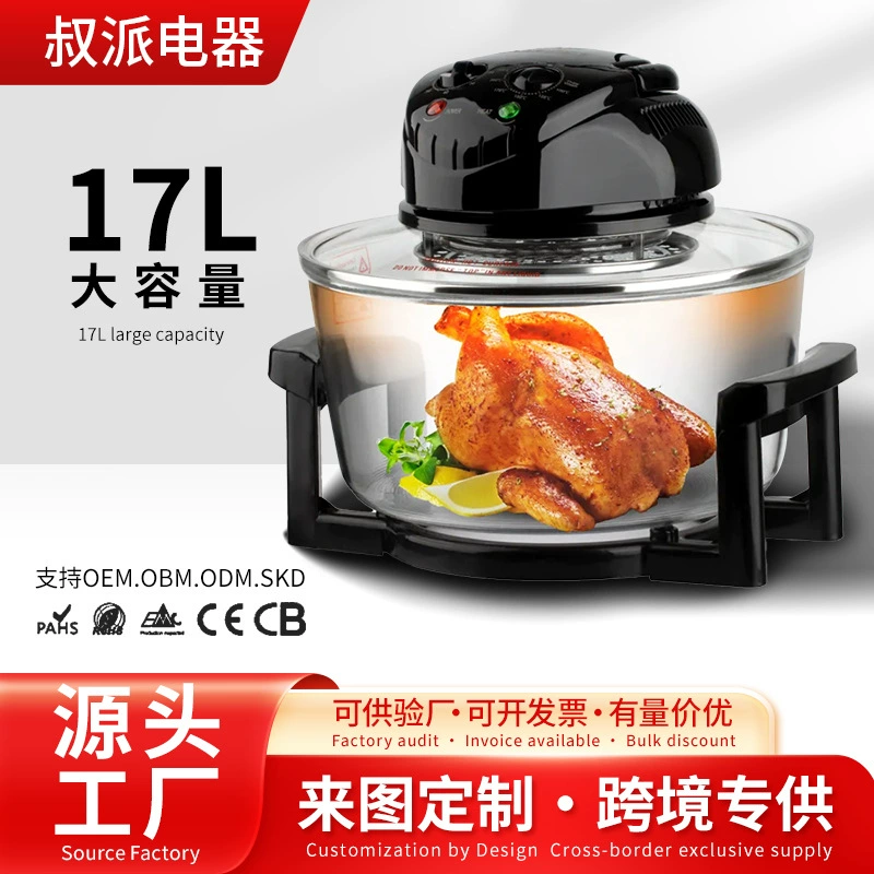 Заказ Customized foreign trade export cross-border light wave oven household European standard multifunctional light wave oven large capacity 17 visible electric fryer