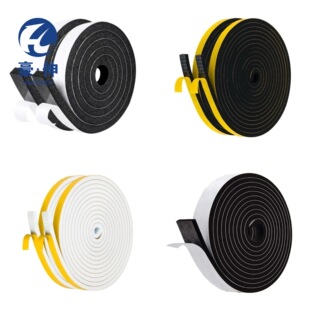 Self-Adhesive Sealing Strip Cr Neoprene Foam Sealing Strip Cr Foam Sealing Strip Door and Window Sound Insulation and Weatherproofing