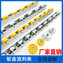 ��F��؛���k��3848mm����݆�����l��݆������ˮ���}�������F��܉