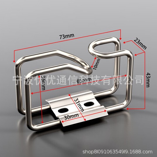 �����߻� ��˿44*73*23 �������߻�   ����  ���߻�  �����߻�