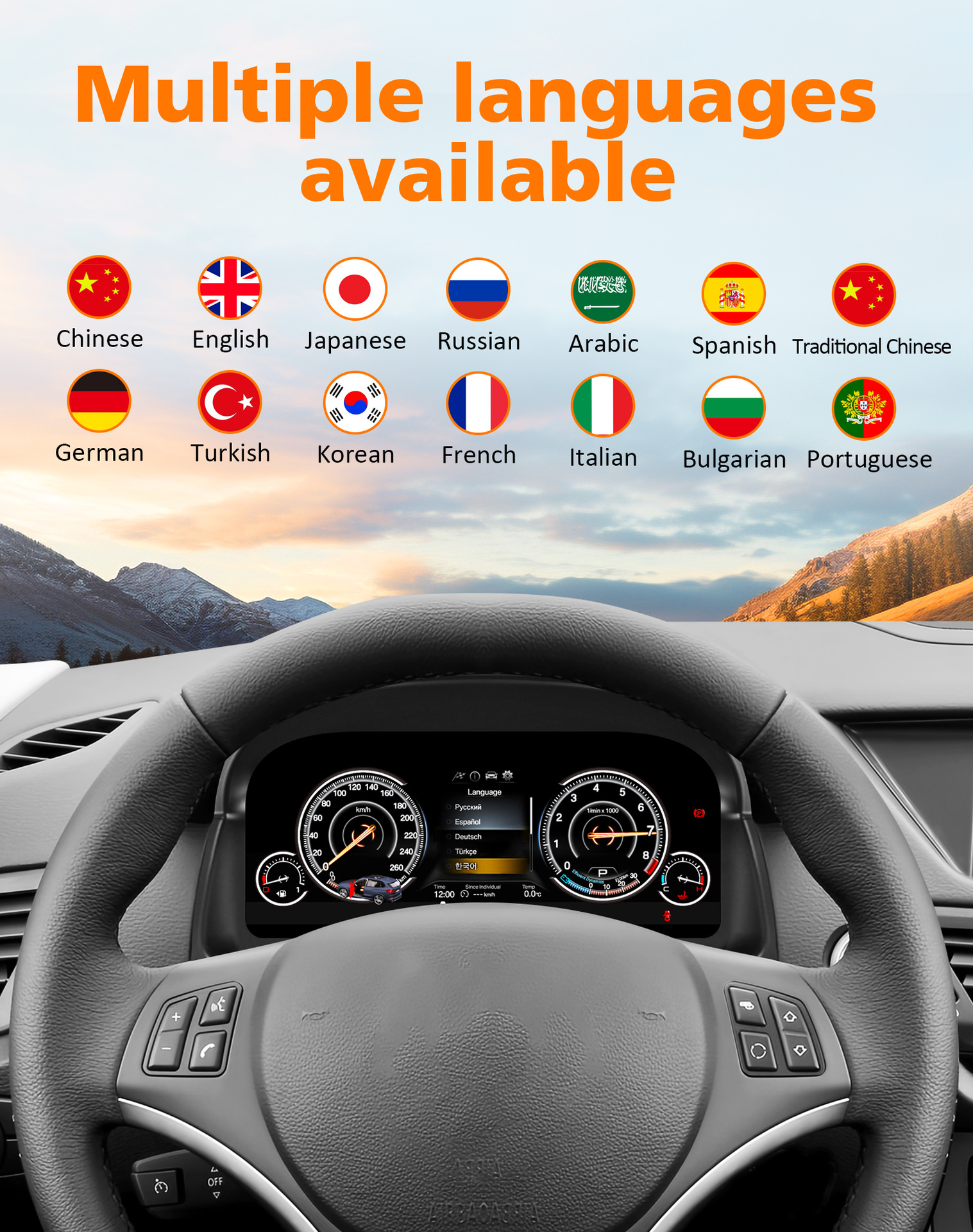 12.3-inch dashboard suitable for BMW X1, E84 car modification, new model smart large-screen full-LCD car dashboard