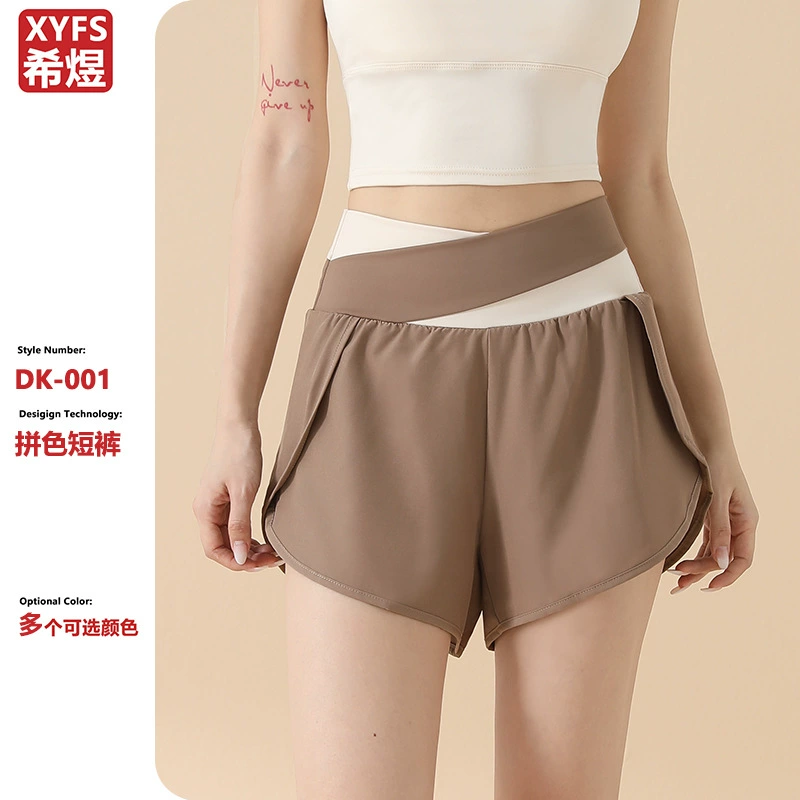 2025 ягодицы, чтобы надеть цвет, поддельные две части шорты для йоги