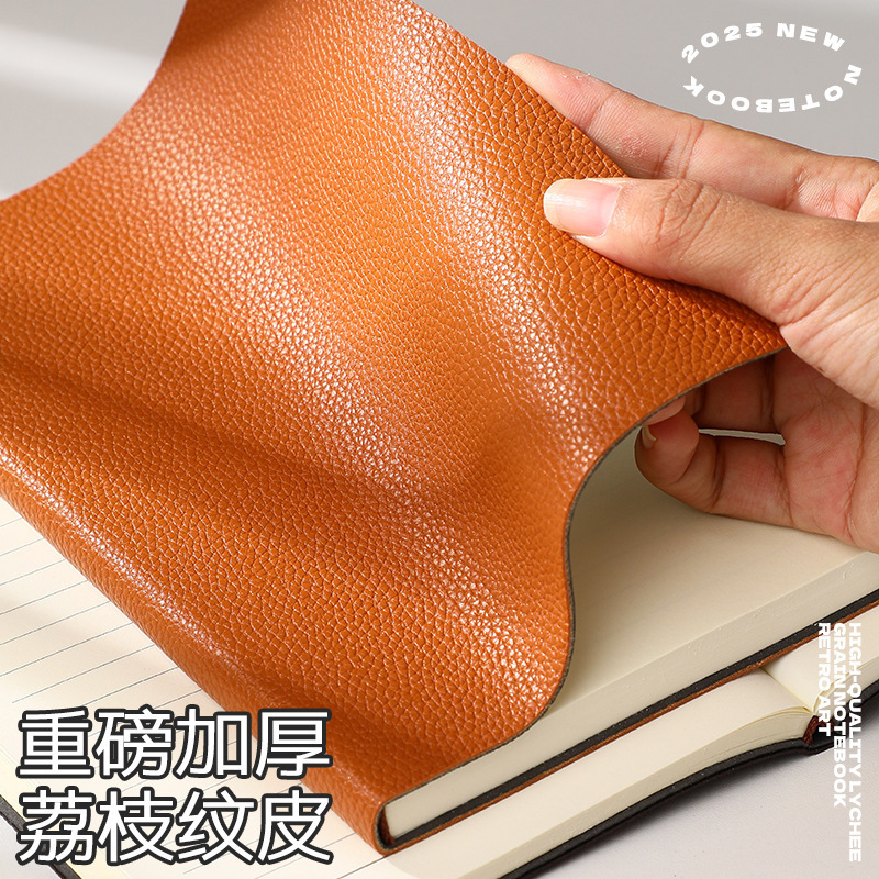 2025笔记本A5本子荔枝纹高颜值软皮面记事本商务办公可定制印logo|undefined