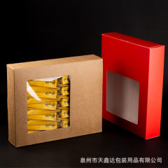 牛皮紙茶葉包裝盒禮盒空盒子手提袋半斤一斤岩茶30泡加長簡易pc盒