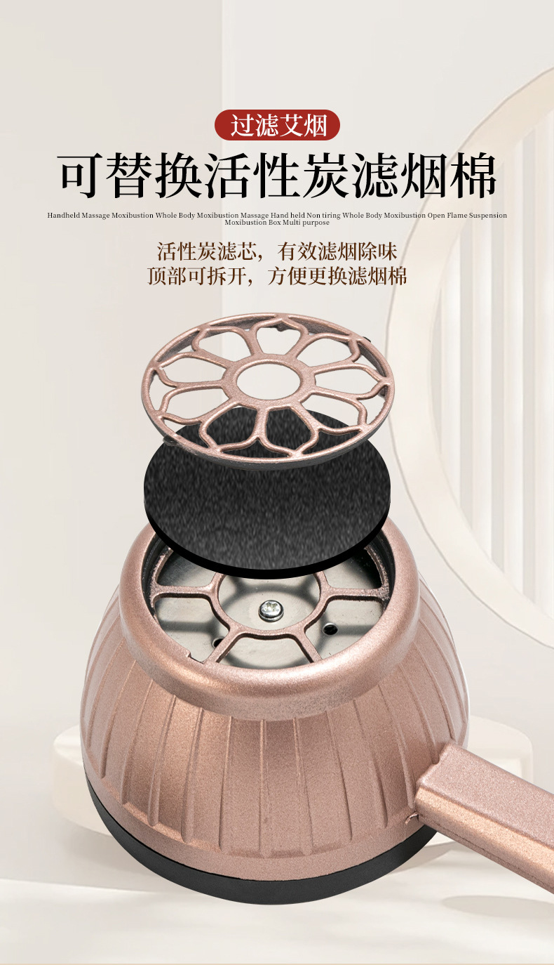 Handheld Moxibustion Box Portable Moxa Burner with Gua Sha Massage for Home and Spa Use specifications