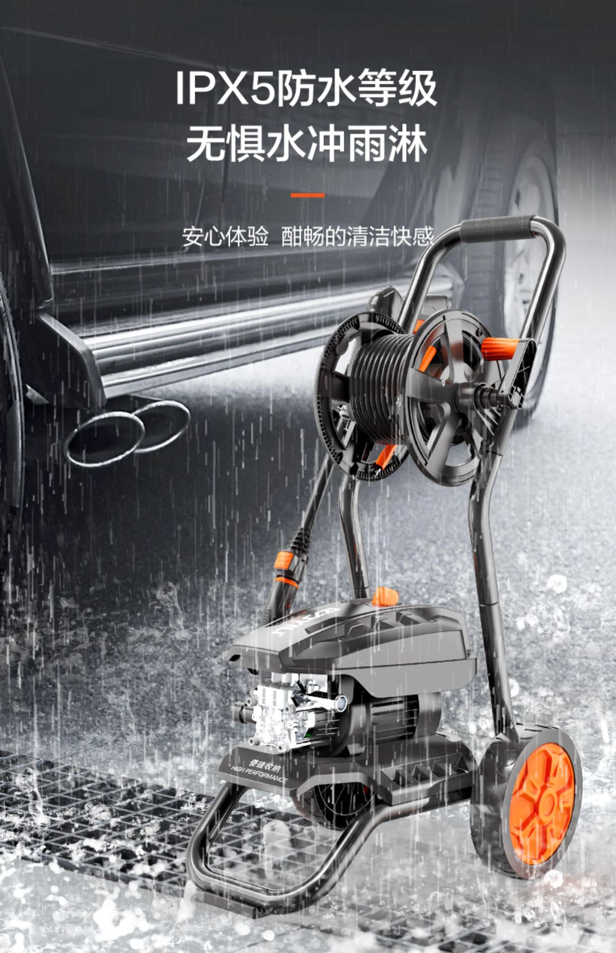 Ultra-high pressure car washing machine artifact high pressure water pump household 220V high power car brush water gun car strong washing