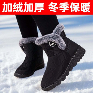 ����ѥŮѩ��ëëЬ�¿�ӽq�Ӻ��ˮ������ů��Ь��H��ѥ��a�o