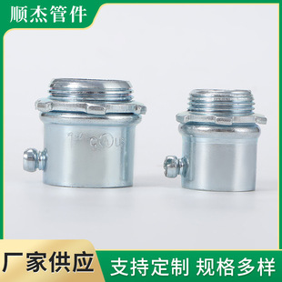 �����B��EMT�ܽ��^�Ӿ��л����O���⚤�F�|���ʽ�i���^��\���^