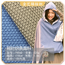 320g��ᘿ��l����늟�̺���ό����ﶬ����������ñ��ë��ᘿ�����
