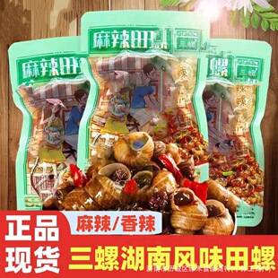 ��·��������������Lζ������������e��ʳ�����ݽz��ʳ���_��