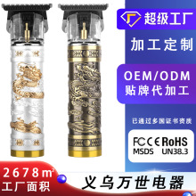 ���ƿ�USB������l����Ƽ�͹����^��̌��I���l�������