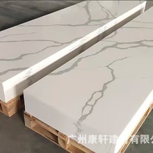 �Ű����������ʯ�� ���S�{ɫ �Ƶ��b�12mm�񁆿�������ʯ��