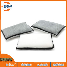 坍܇坍dëdKϴ܇d  ëˢ