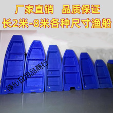 ���ϴ��O���Ӻ��p��ţ����~���Bֳ���_�h�ۺӵ�����ƽ�崬�ӏ�pe